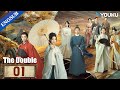 [The Double] EP01 | Revenge for husband's betrayal after losing all | Wu Jinyan/Wang Xingyue | YOUKU
