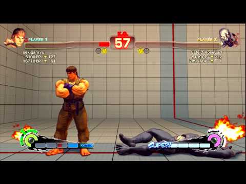 SSF4 AE POONGKO Vs sekiganryu