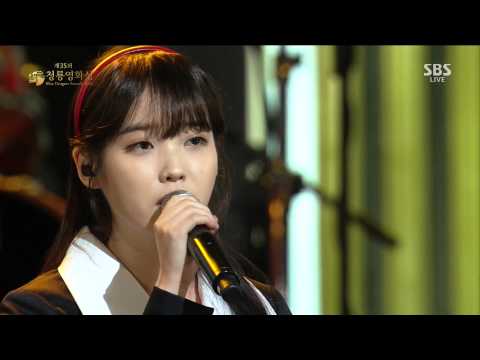 [1080P] 141217 IU (아이유) - I Give To You And You & After Play