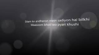 Sakhi Song Lyrics by Meenal Jain - YouTube