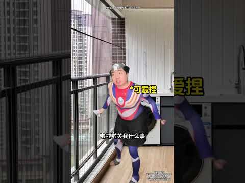 当你没开智时挨过的那些揍#高考#搞笑 #准考证