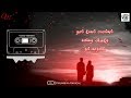 Kadhal Neethana Enthan Kural Ketal Time Love WhatsApp Status Virumbiya Varigal V2