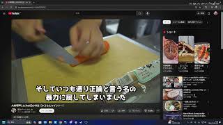 ほらー