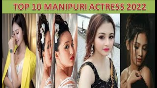 Top 10 Manipuri film beautiful actress 2022