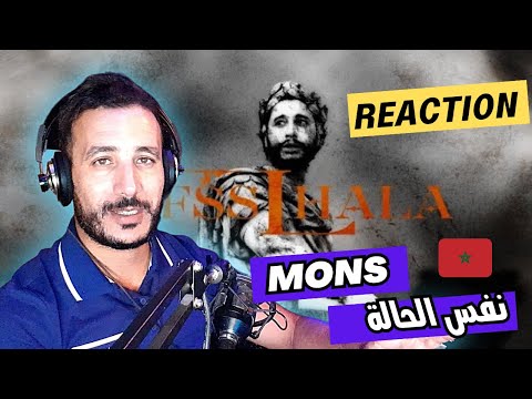 MONS - NFSS LHALA 🔥 LOCO REACTION 🔥 الإبداع الفني