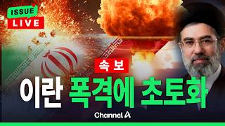 유튜브 썸네일