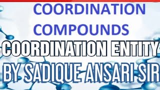 COORDINATION ENTITY