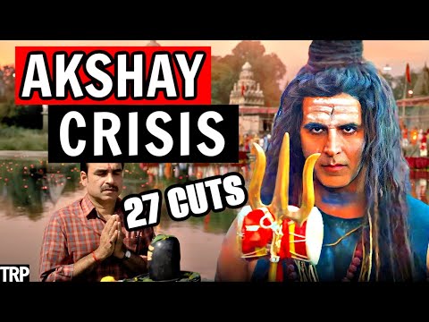 Censor Board Disaster? | OMG 2 Trailer Review | Akshay Kumar | Pankaj Tripathi