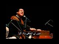 Dil Ki Choton Ny Kabhi Ghulam Ali Khan Whatsapp Status
