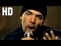 Craig David - What's Your Flava