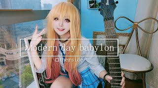 8string喜多川海夢COS Day Ver.～Modern Day Babylon Otherside cover