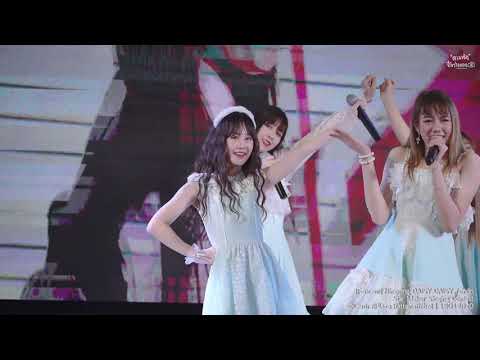 [Fancam] Ningning DAISY DAISY - ตึกตัก | Star Maker Singing Contest @CentralRattanathibet | 18012020