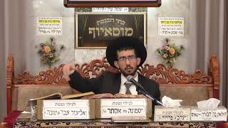 הרב נדב שריפי • תפילין ומזוזות (בית הכנסת מוסאיוף - ערוץ חדש) - התמונה מוצגת ישירות מתוך אתר האינטרנט יוטיוב. זכויות היוצרים בתמונה שייכות ליוצרה. קישור קרדיט למקור התוכן נמצא בתוך דף הסרטון