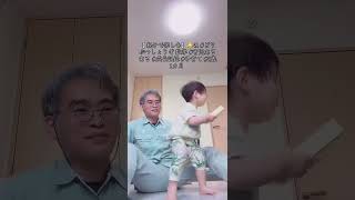 【 親子で楽しむ】🐱41 #どうぶつしょうぎ 数学 #育児あるある #成長記録 #子育て #2歳2カ月