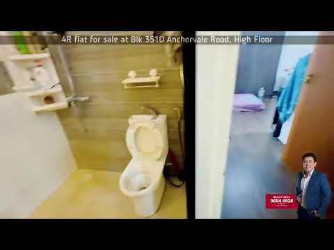 674B Fern Grove @ Yishun, 674B Yishun Avenue 4, Sembawang / Yishun, Room Rental, 120 sqft, HDB Flat For Rent, by Steven Choo, 500270851 - PropertyGuru.com.sg