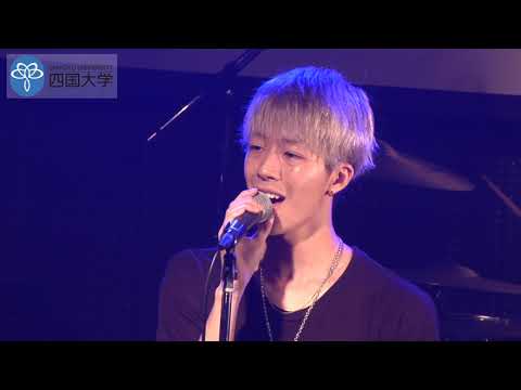 経営情報学科 四国大学　音楽科　夏イベントリハーサル2018