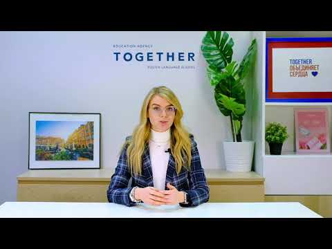 Individual lessons with a Polish teacher