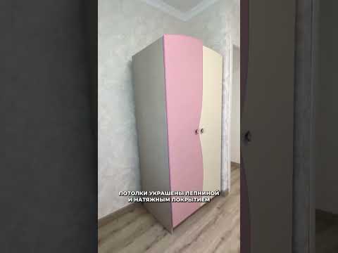 Купить коттедж, аг. Ратомка, ул. Минская (Минский р-н, Минская область)