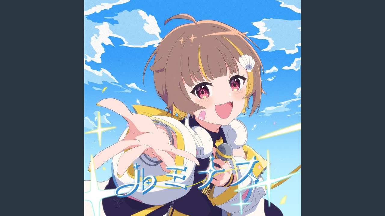 YouTubeサムネイル