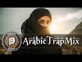 〣 BEST ARABIC/INDIAN TRAP MUSIC MIX 2016 〣