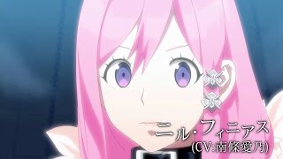 Ray Gigant video 1