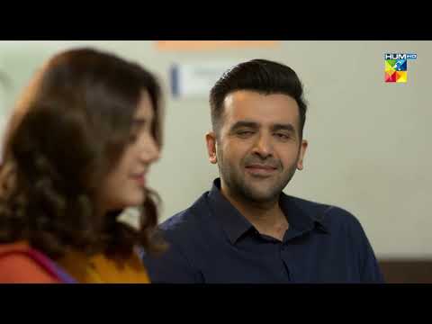 Doctor Ne Di Marukh Ko Khuskhabri !!. - Beqadar - HUM TV