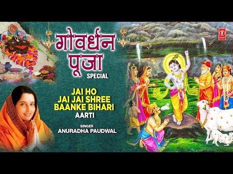 YouTube Fallback Thumbnail