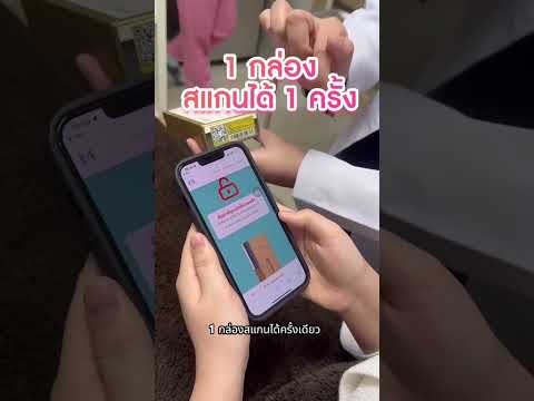 รีวิวหัตถการโปรแกรมฟิลเลอร์คาง