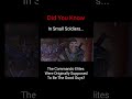 Did You Know In Small Soldiers Smallsoldiers Didyouknow Shorts Interesting