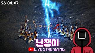 유튜브 썸네일