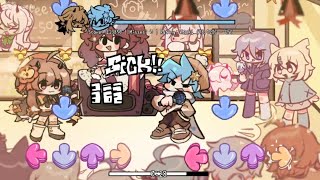 Cover art for Danke nightmare