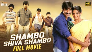 Shambo Shiva Shambo Latest Full Movie 4K  Ravi Tej