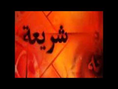 Roeqyah Shariyah - Khalid Al-Kahtani