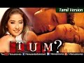 Tum Tamil Version Manisha Koirala Movies Tamil Dubbed Movies 2017 Full Movies