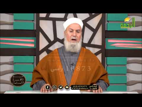 قبل أن تفكري فى طلاقك فكرى فى أولادك مع فضيلة الدكتور أبو الفتوح عقل