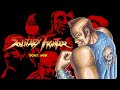 Solitary Fighter Tony Won Arcade バイオレンスファイトIIトニー ウォン