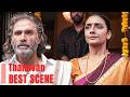 Best Scene Of Thalaivan Dharavi Bank Suniel Shetty 2025 Web Series