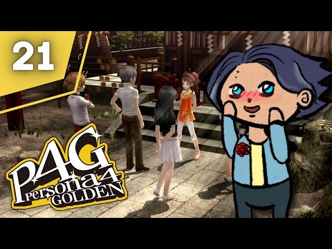 A DEATH | Persona 4 Golden FIRST Playthrough (PT 21)
