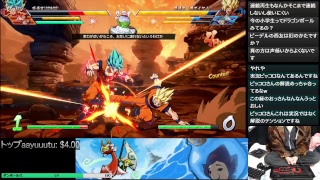 ∽【フリーザの良いところ一つ】ぬっきーのドラゴンボールファイターズ