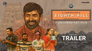 EIGHTH HILL | A Sacred Revolution - Tirupati's dream without plastic.  | documentary film Trailer.