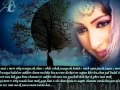 Koi Pichle Janam Di Saadi Tere Naal Honi Galbaat