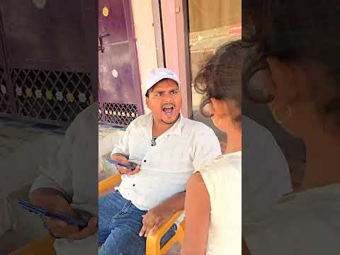 Beta Police Banega Bada Ho Ke 🥰 #shorts #tiktokvideo #funnyshorts #ytshaorts