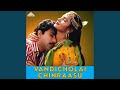 Senthamizh Naatu Thamizhachiye