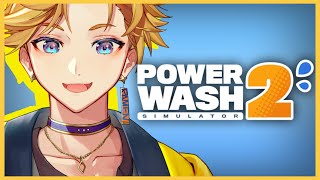 【POWERWASH SIMULATOR 2】Apparently this is a soothing game.【NIJISANJI EN | Yu Q. Wilson】