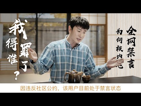 東在哪邊