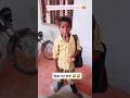 Instagram Funny Reels Full Comedy Video Shorts
