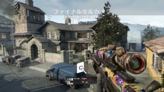 実況者パーティーでBO2