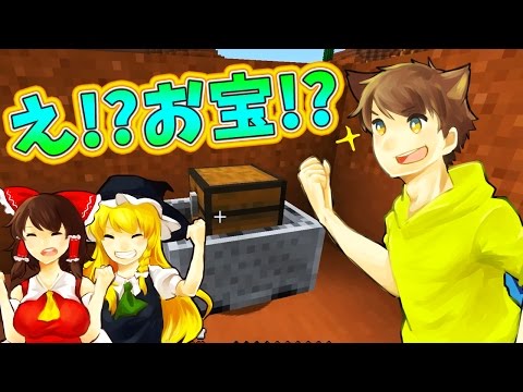 ぽこにゃん - [Pokokura#159]Mesa has a terrible secret!  ?[Minecraft]Slow live play