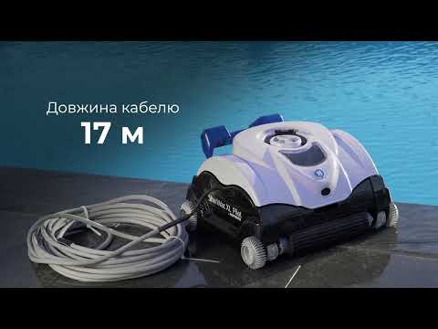 Робот пылесос для бассейна Hayward SharkVac XL Pilot - фото 1 - id-p2148912643
