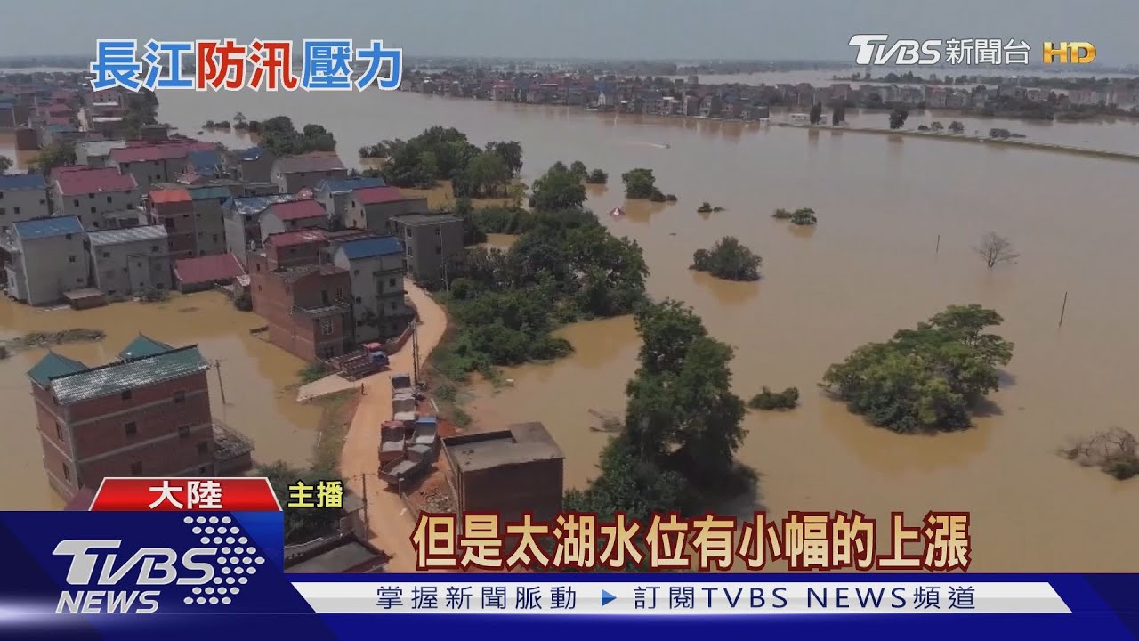 因洪患積水超越青海湖 鄱陽湖變第一大湖